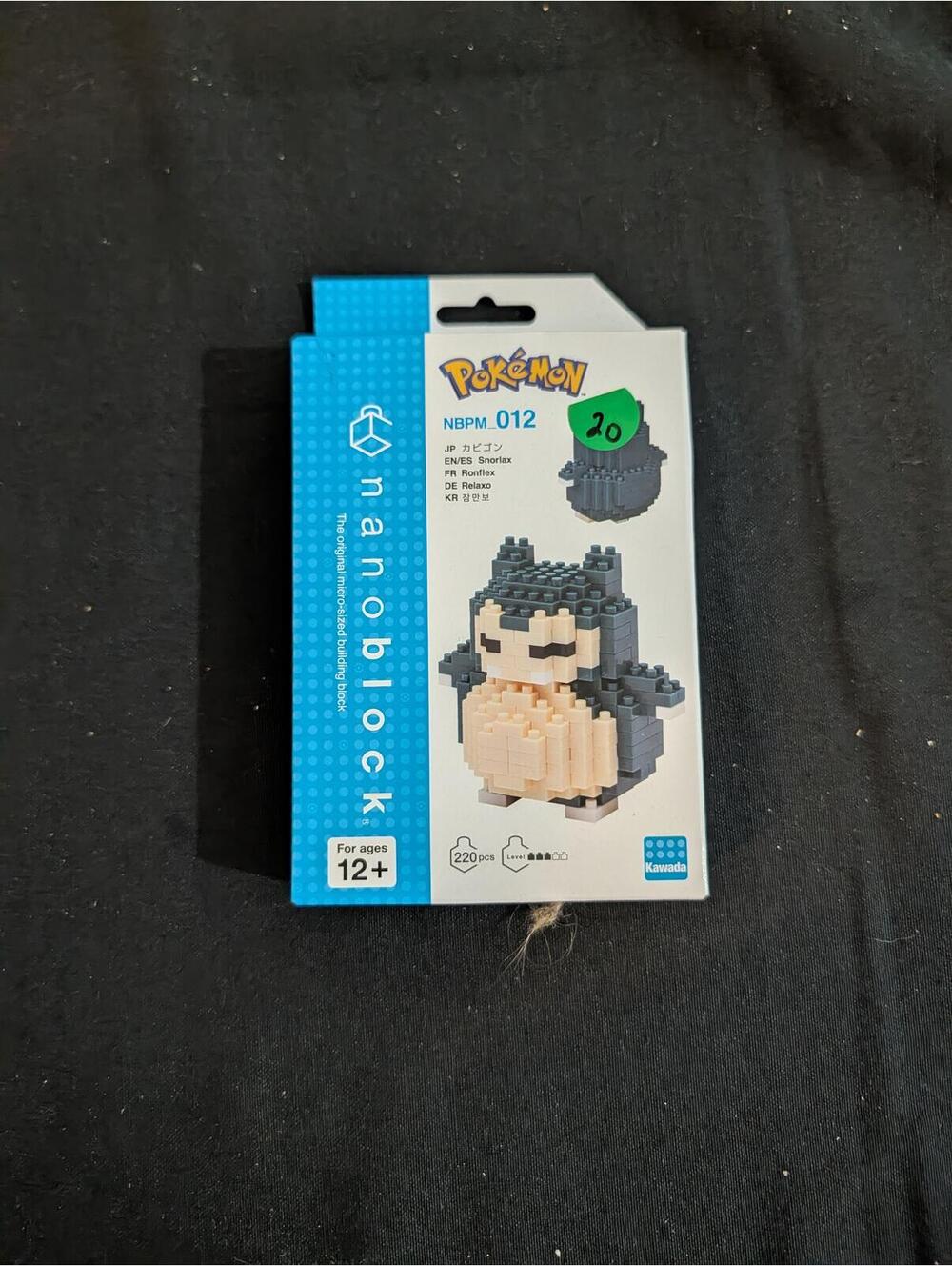 Pokemon Snorlax Nanoblock Mini Building Block Set NBM 012